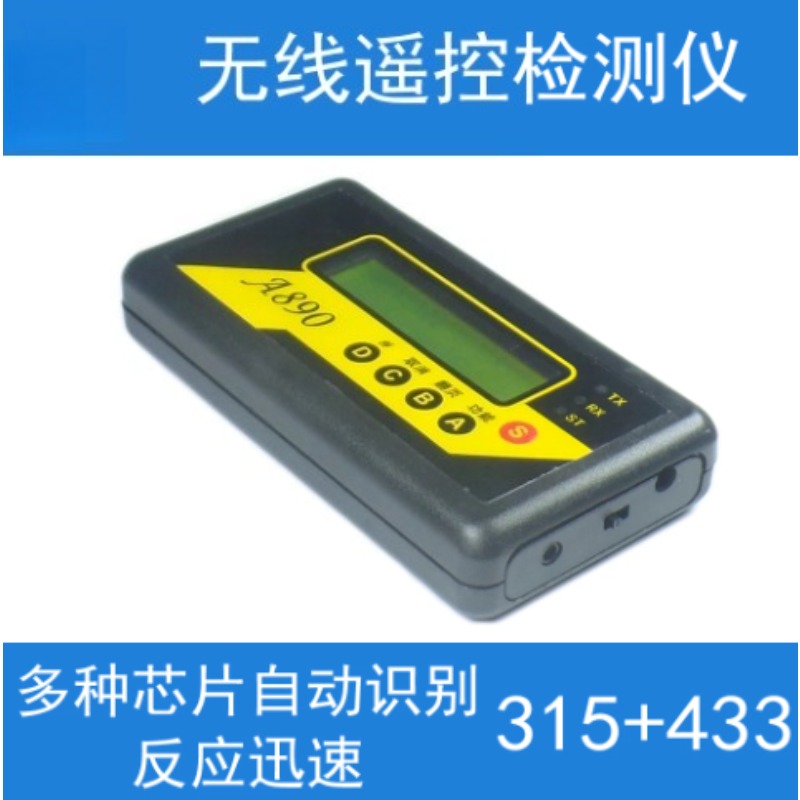 Eingebautes Lithium-Funkfernbe – Test Instruments Bewertung und Preis