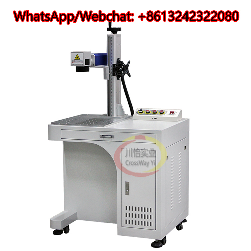 China Fabrik hochwertige stehe – Fiber Laser Marking Machine 30W Bewertung und Preis