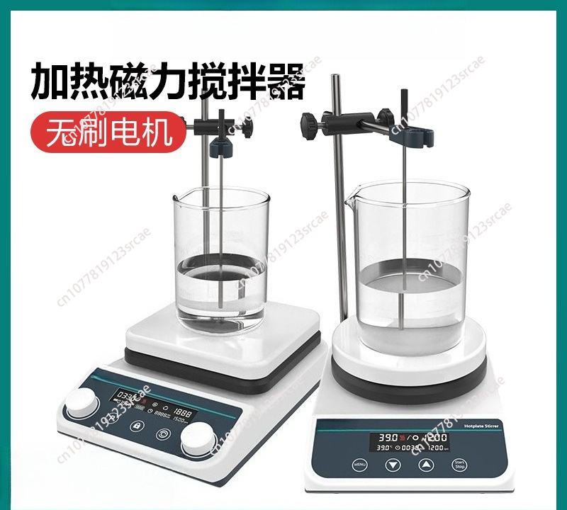 20L Magnetrührer mit Heizfunkt – Lab Magnetic Stirrer Hot Plate Bewertung und Preis