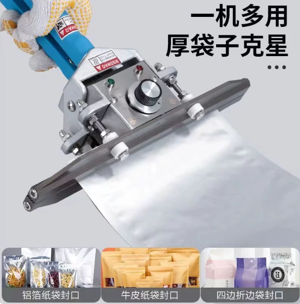 Geeignet für Längenversiegelun – Plastic Bag Impulse Heat Sealer Bewertung und Preis